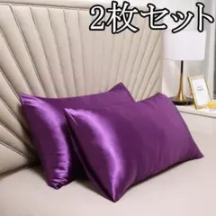 o8o128243o1様 リクエスト 2点 まとめ商品