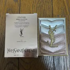 YSL イヴサンローラン クチュールミニクラッチ 126 スパークリングラスト