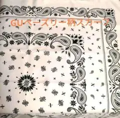 Item thumbnail for item cc3bdb41-60cc-47cf-87e8-4ebb52547802