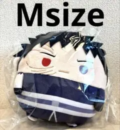 2026年最新】オビト ぬいぐるみの人気アイテム - メルカリ