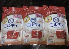 カウブランド 赤箱の香り ミルキィボディソープ 詰替 3個セットのサムネイル