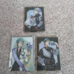 ツイステッドワンダーランド フロイド、アズールのカード3枚セット　オクタビネル寮