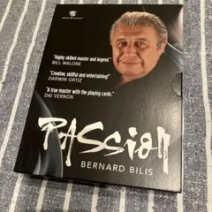 PASSion by Bernard Bilis DVD マジック 未開封 - メルカリ