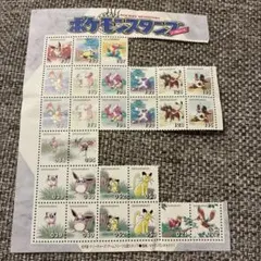 ポケットモンスター スタンプ ノーマルシート