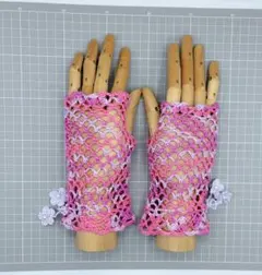 レース編みのハンドウォーマー　カラフルＥ　ネット編み　花モチーフ　ビーズ　手編み