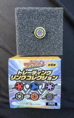 ヨッシー様 リクエスト 2点 まとめ商品