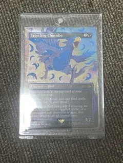 旅するチョコボネオンインクFoilボーダーレス黒一枚 旅するチョコボネオンインクFoilボーダーレス黒一枚 ネオン