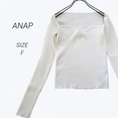 a2270▶アナップ　ANAP　デコルテリブカットソー　長袖【F】ホワイト