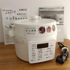 Y☆461 アイリスオーヤマ 電気圧力鍋 PMPC-MB3-C - メルカリ