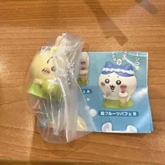 ちいかわ 食べ物いっぱい うさぎ ガチャ