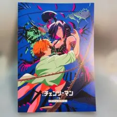 T*代様 チェンソーマン　特典　メモリアルコレクション