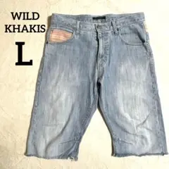 Item thumbnail for item 83426a11-9460-4c95-8797-0eb842cfe324