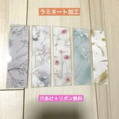 minchaan様 リクエスト 2点 まとめ商品