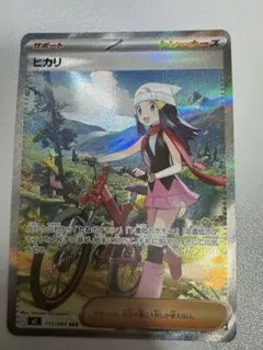 2025年最新】ポケモン トレーナーズ ヒカリの人気アイテム - メルカリ