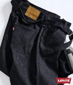 Item thumbnail for item 956bb0fd-1bc4-42bb-9615-a3e260a30534