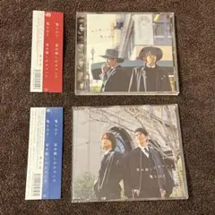 2025年最新】亀と山Pの人気アイテム - メルカリ