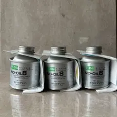 未使用品 即日発送 デンソー ND-OIL8 40cc R134a 4本セット - メルカリ