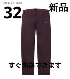 スネーク supreme Regular Jean 即完売 新品未使用 - メルカリ