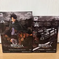 進撃の巨人 MASTER STARS PIECE リヴァイ&立体機動装置セットのサムネイル