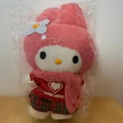 マイメロディ サンリオ SUPERLVERS ぬいぐるみ キーホルダー 平成