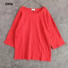 美品✨️Otto　オットー　カットソー 五分袖　半袖　レッド系　綿　Sのサムネイル