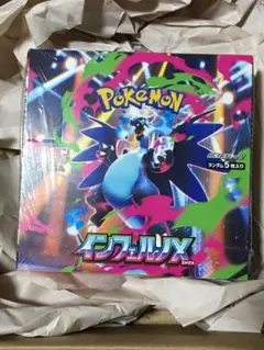 未開封 シュリンク付き インフェルノX 1BOX ポケモンカードゲーム