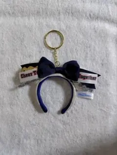 ディズニー ミニー カチューシャ キーホルダー Cheer Together!