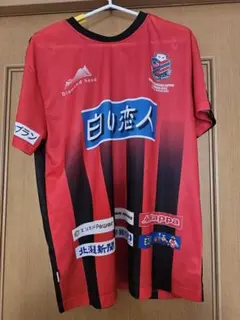 高橋藍選手着用☆希少 サントリーサンバーズ Tシャツ - メルカリ
