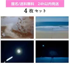 Item thumbnail for item 92f080d0-8e05-4a26-b01c-05e47eda27bd