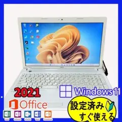 東芝】爆速 Corei7/SSD256GB ノートパソコン 8GB A4 - メルカリ
