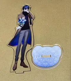 レオス アクスタ