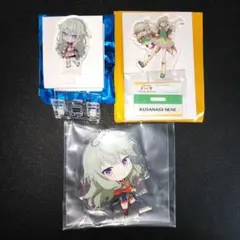 プロセカ セガラッキーくじ 草薙寧々 - メルカリ
