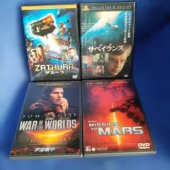 TRANS WORLD トランス・ワールド DVD 洋画 SFサスペンス TRANS WORLD トランス・ワールド DVD 洋画 SFサスペンス レンタルDVD