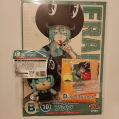 ひこくじ　家庭教師ヒットマンREBORN! 　ぬいぐるみ　イラストボード　フラン