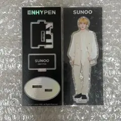 enhypen ソヌアクスタ