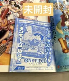 2026年最新】ルフィ プロモ 未開封の人気アイテム - メルカリ
