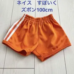 Item thumbnail for item 7055761b-3539-49e5-b364-cce1aa6b438b