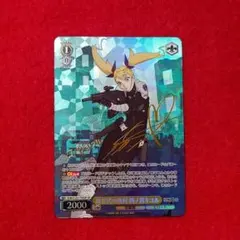 ユニオンアリーナ　スリーブ付き構築済みデッキ　怪獣8号　レノミナキコルデッキ 2026年最新】ユニオンアリーナ 怪獣8号 デッキの人気アイテム - メルカリ