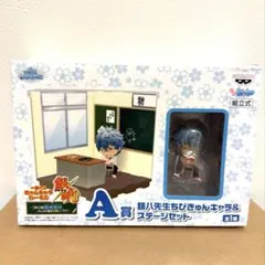 銀八先生 一番くじ 銀魂　A賞 ちびきゅんキャラ＆ステージセット　坂田銀時