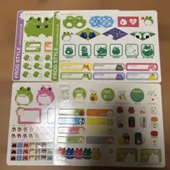 FROG STYLE ジャンボシールダス 2セット