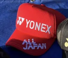 YONEX 2025インターハイ限定　オールジャパンキャップ　新作レッド
