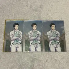 ブルーロック ブルーロック展 メタルポストカードコレクション 糸師凛 3枚セット