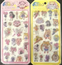 M様 リクエスト 2点 まとめ商品
