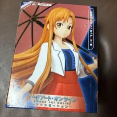 2026年最新】結城明日奈の人気アイテム - メルカリ