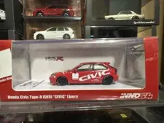 限定 スーパー耐久 CIVIC TYPE R CNF-R #271 戌神ころね - メルカリ