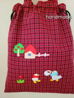 ファミリアチェック柄　裏地付　巾着　体操服入れ　お着替え袋