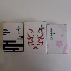 【新品未使用】SnowMan 滝沢歌舞伎Zero 湯呑 3点セット