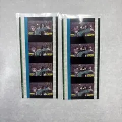 ま*奨様 ヒプムビ 入場特典　コマフィルム FlingPosse 第5弾