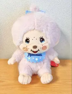 モンチッチ　コットンキャンディＬサイズぬいぐるみ ピンク