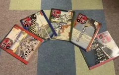 2025年最新】週刊江戸 ディアゴスティーニの人気アイテム - メルカリ